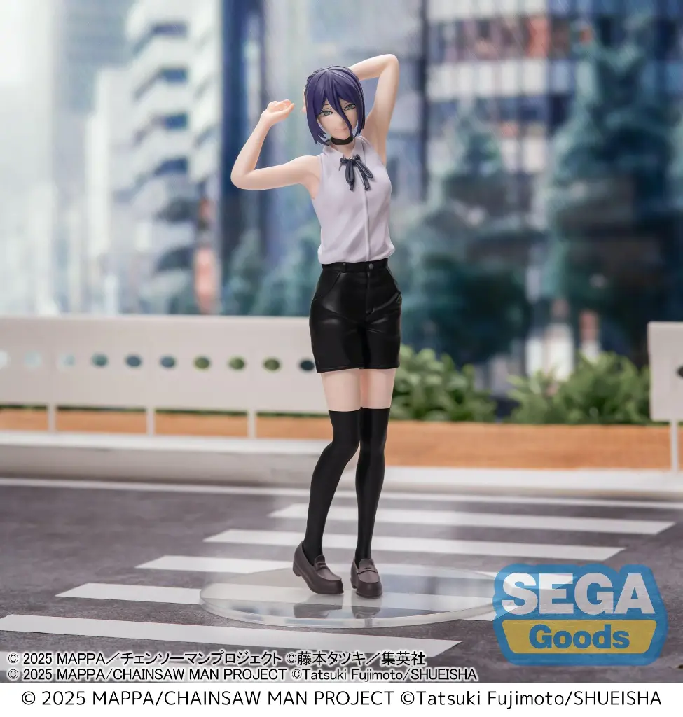 CHAINSAW MAN THE MOVIE - Reze - Figurine High Premium 18cm