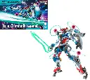 GUNDAM - HG 1/144 GQuuuuuuX (Endymion Unit Awakened) - Model Kit