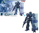 30MM - 1/144 eEXM-23 Tecprot 01 - Model Kit