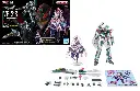MACROSS - HG 1/100 VF-31S Siegfried Deluxe Set - Model Kit