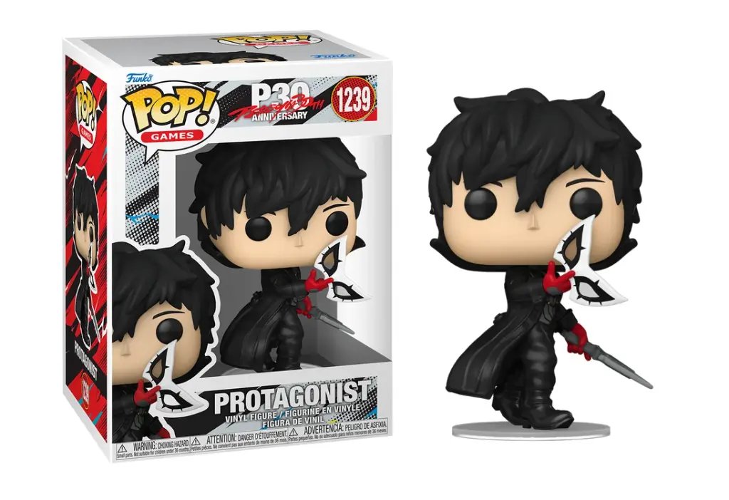 Funko POP 1239 Protagonist