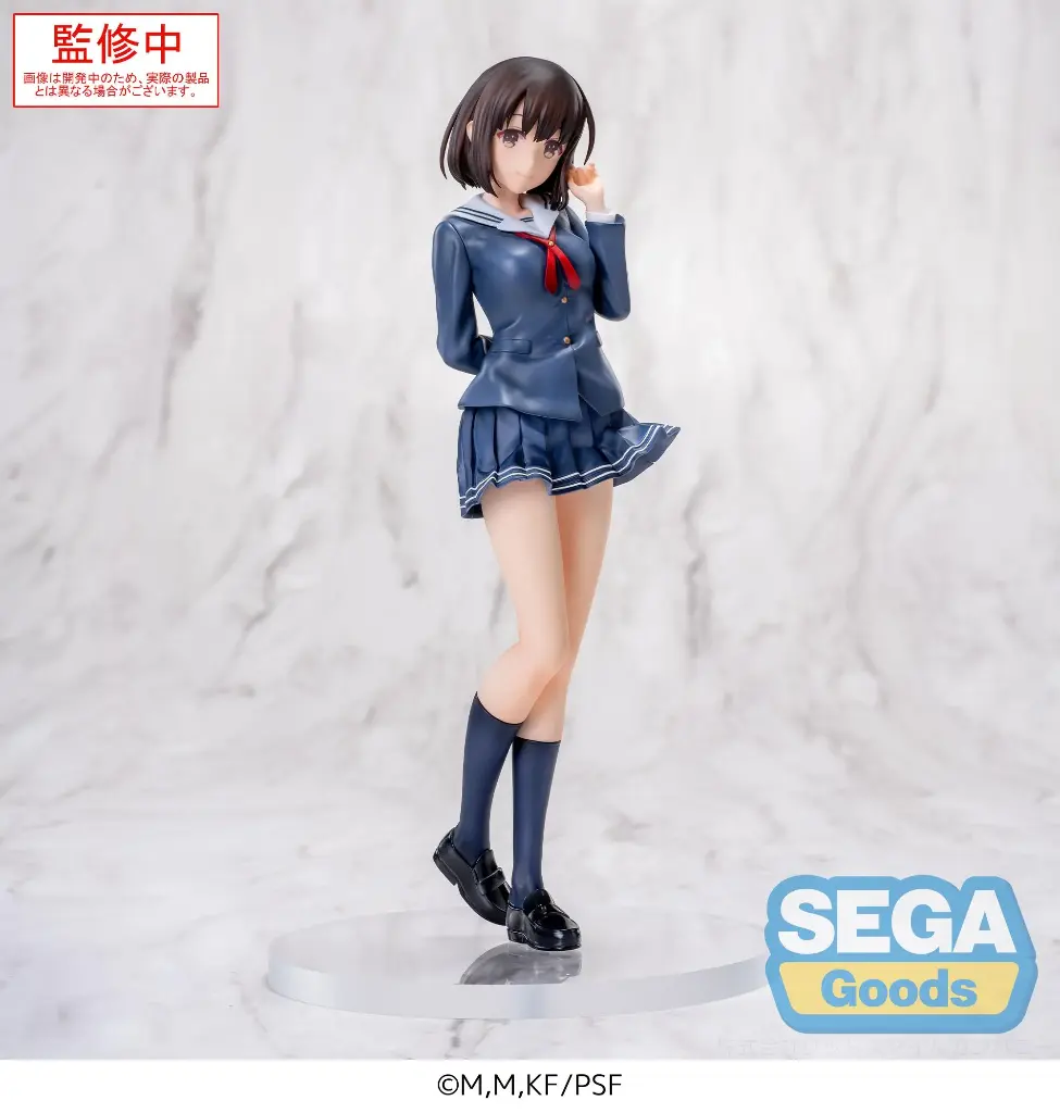 SAEKANO THE MOVIE - Megumi Kato - Figurine Luminasta 22cm