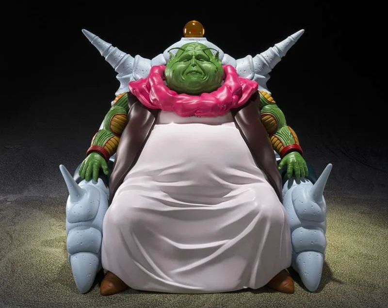 DRAGON BALL Z - Saichoro - Figurine S.H. Figuarts 30cm