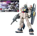 GUNDAM - 1/144 HGUC MSA-003 NEMO ( Unicorn Desert Color ) - Model Kit