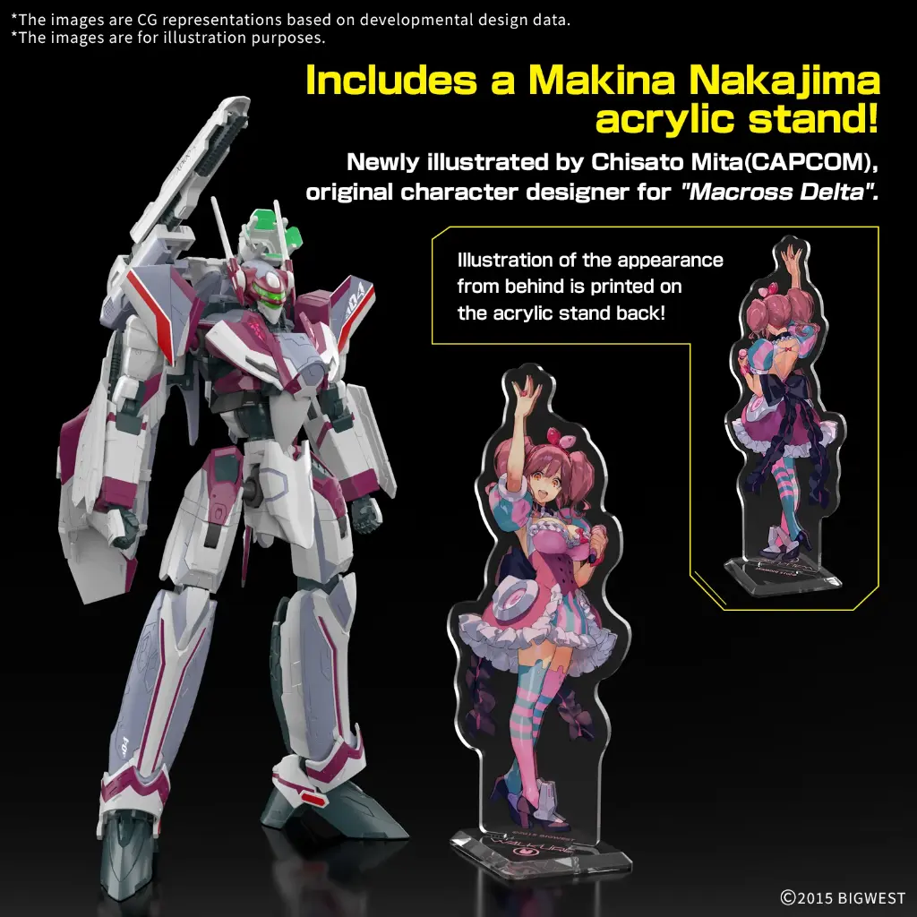 GUNDAM - HGUC 1/144 AMS-132 Rozen Zulu Episode 7 Version (copie)
