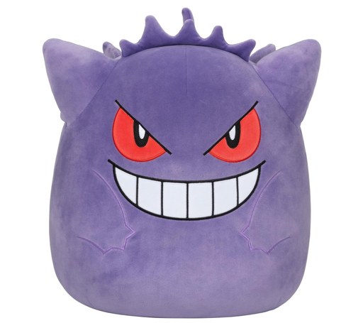 [ECTOPLASMA35CM] Peluche Pokemon 35cm Ectoplasma