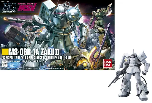 [HGUC1/144MS06R1A] GUNDAM - HGUC 1/144 MS06R-1A Shin Matsunaga ZAKU II - Model Kit