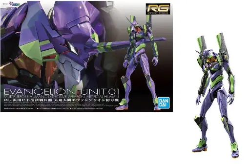 [RG01] EVANGELION - RG UNIT-01 - Model Kit