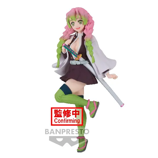 [MITSURI16CM] DEMON SLAYER - Mitsuri Kanroji - Figurine 16cm