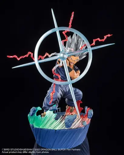 [FIGUARTSZEROGOHAN] DRAGON BALL SUPER HERO - Son Gohan Beast - Statuette FiguartsZERO 23cm