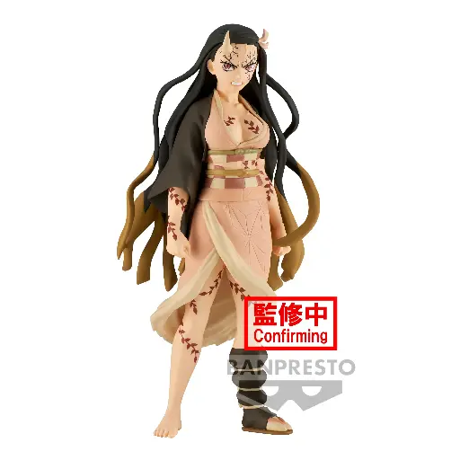 [NEZUKO16CM] DEMON SLAYER - Nezuko Kamado - Figurine 16cm