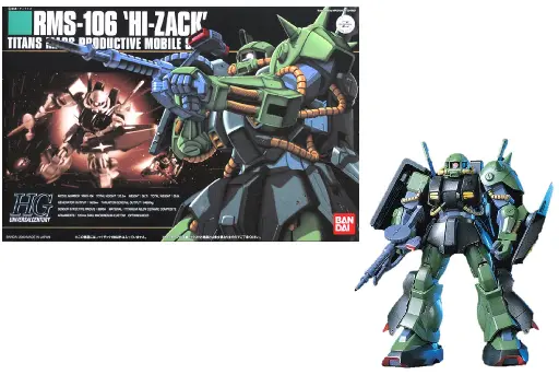 [HGUC1/144RMS106] GUNDAM - HGUC 1/144 RMS-106 Hi-Zack - Model Kit