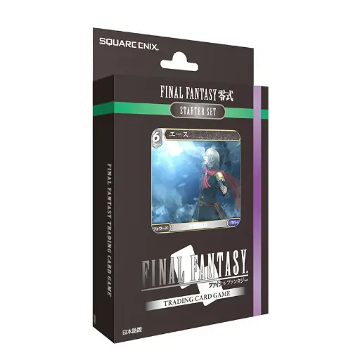 [DECKFFTYPE0] FINAL FANTASY JCC - Starter Set Type-0