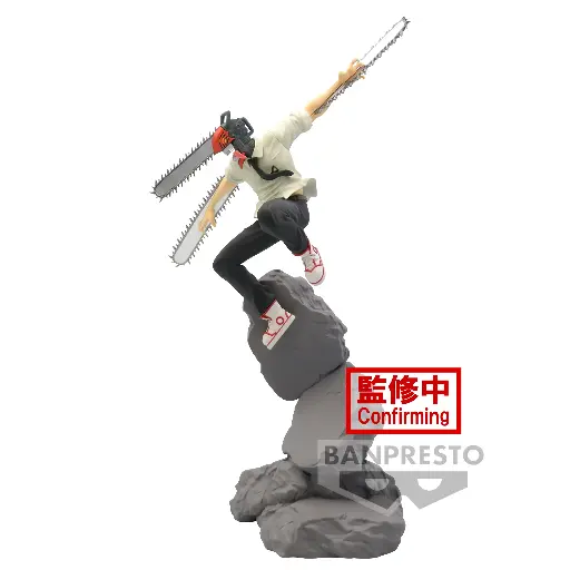 [ChainsawManCB] CHAINSAW MAN - Chainsaw Man - Figurine Combination Battle 18cm