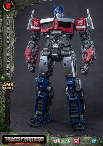 [PrimeMK22CM] TRANSFORMERS RISE OF THE BEASTS - Optimus Prime - Model Kit 22cm
