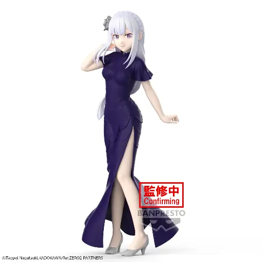 [EmiliaG&G] RE ZERO - Emilia - Figurine Glitter & Glamours 24cm