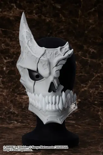 [Kaiju8Mask] KAIJU NO. 8 - Half Mask - Statuette 29cm 