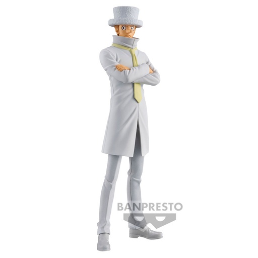 [KakuDXF] ONE PIECE - Kaku - Figurine DXF-The Grandline Series 17cm 