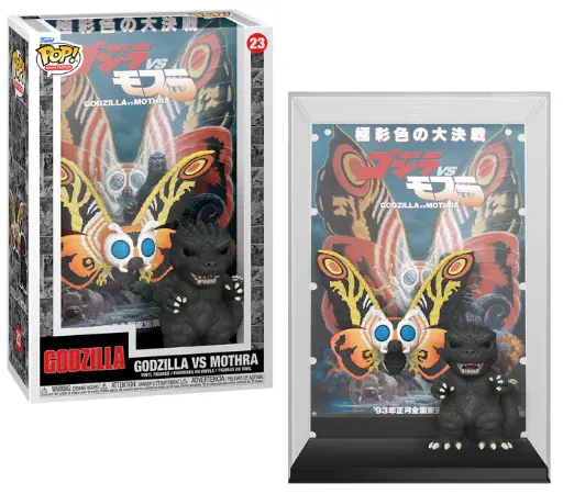 [POP23] Funko POP 23 Godzilla VS Mothra