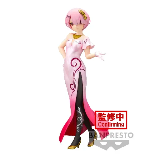 [RamG&G] RE ZERO - Ram - Figurine Glitter & Glamours 23cm 