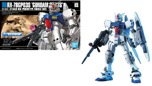 [HGUC1/144RX78GP03S] GUNDAM - HGUC 1/144 RX-78GP03S Gundam - Model Kit 