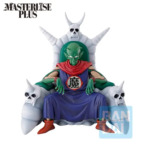 [PiccoloMasterlise] DRAGON BALL - Piccolo Daimaoh - Figurine Loukout above the clouds 26cm 