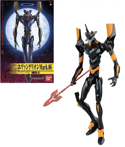 [HGEvaMark06HA] EVANGELION - HG Evangelion Mark.06 'New Movie HA Ver.' - Model Kit 