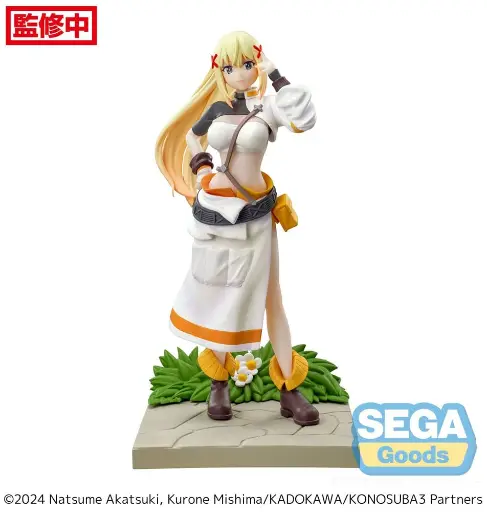 [DarknessLuminasta] KONOSUBA - Darkness - Statuette Luminasta 18cm 