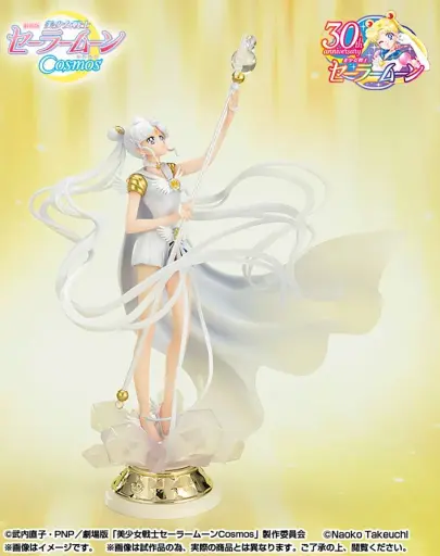 [SailorMoonCosmosFZ] SAILOR MOON COSMOS - Chouette Darkness -Statuette FiguartsZERO 24cm 