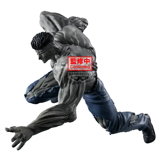 [ToguroBuju] YU YU HAKUSHO - Toguro - Figurine Ankoku Bujutsukai 23cm 