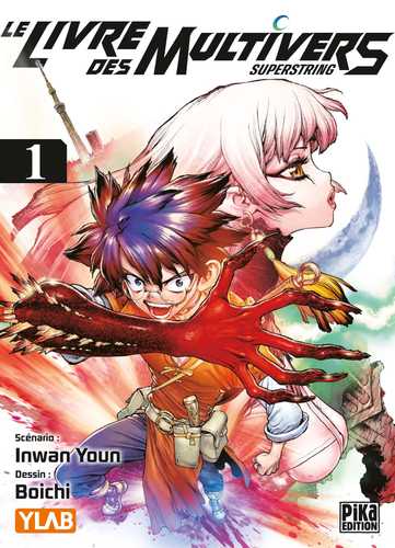[MultiversT1] LE LIVRE DES MULTIVERS - Tome 1 