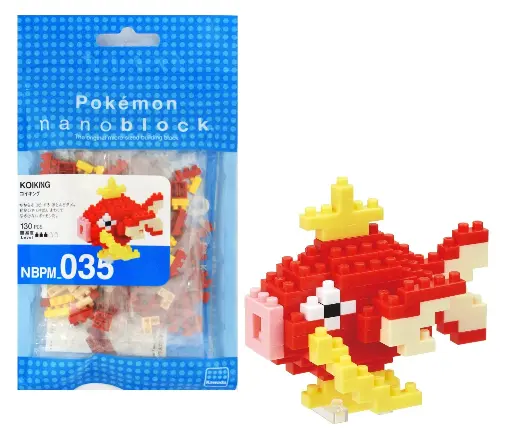 [NanoblockMagicarpe] POKEMON - Magicarpe - Figurine Nanoblock 10cm 