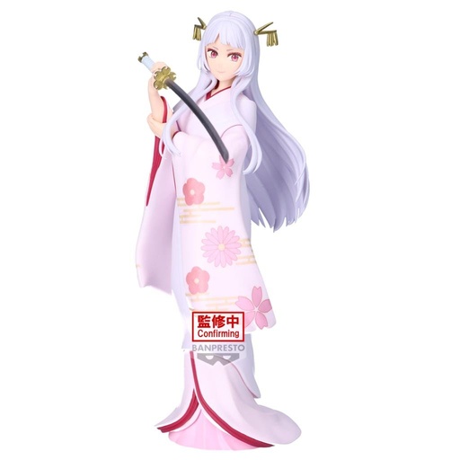 [Akane18CM] OSHI NO KO - Akane Kurokawa - Figurine 18cm 