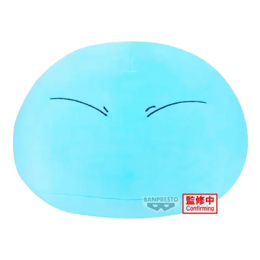 [SlimeBigPlush] SLIME - Rimuru Tempest - Super Big Plush 35cm 