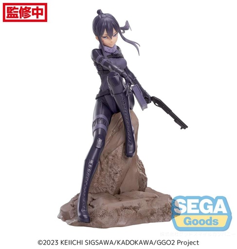 [PitohuiLuminasta] SWORD ART ONLINE GUN GALE ONLINE - Pitohui - Statuette Luminasta 20cm 