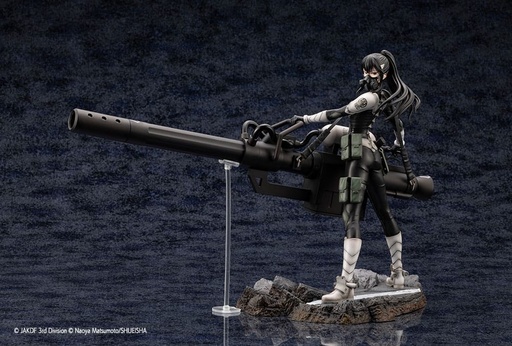 [MinaARTFXJ] KAIJU NO. 8 - Mina Ashiro - Statuette ARTFXJ 1/8 23cm 