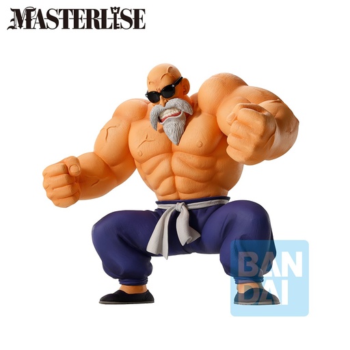 [MasterRoshiTraining] DRAGON BALL - Maitre Roshi - Figurine Son Goku Training Section 21cm 
