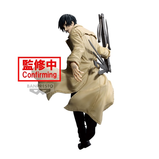 [NagumoVS] SAKAMOTO DAYS - Nagumo - Vibration Stars Figurine 20cm 