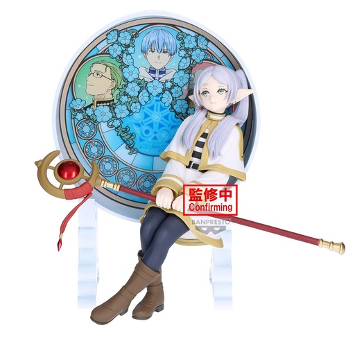 [FrierenGlasscape] FRIEREN - Frieren - Glasscape Figurine 15cm 