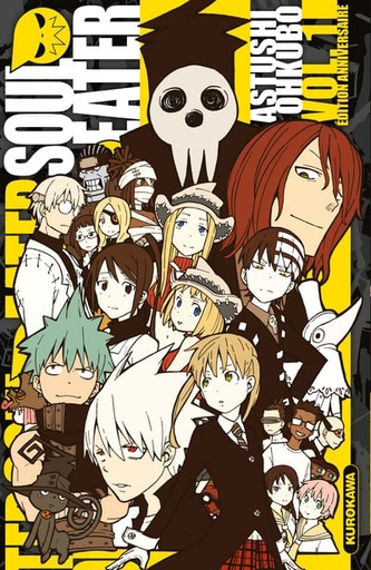 [SoulEaterT120Y] SOUL EATER - Tome 1 - EDITION 20 ANS 
