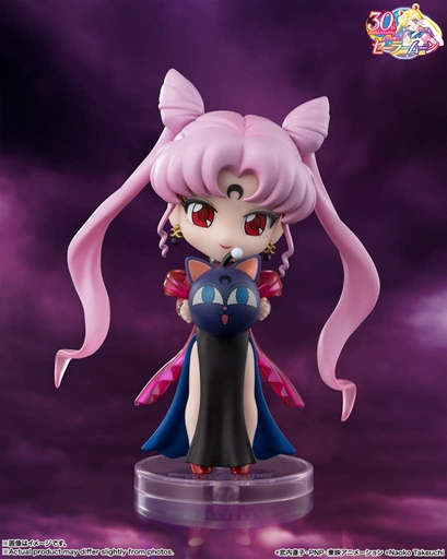 [Blackladyfiguarts] GUNDAM - MG 1/144 MSA-003 Nemo - Model Kit