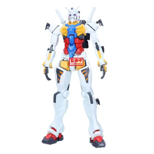[Genkaitoppafigure] GUNDAM GQUUUUUUX - Genkai Toppa - Figurine 28cm