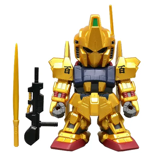 [SDJumbosofbi] GUNDAM - SD Hyakushiki Gold Ver. - Jumbo Sofbi Figure 24cm
