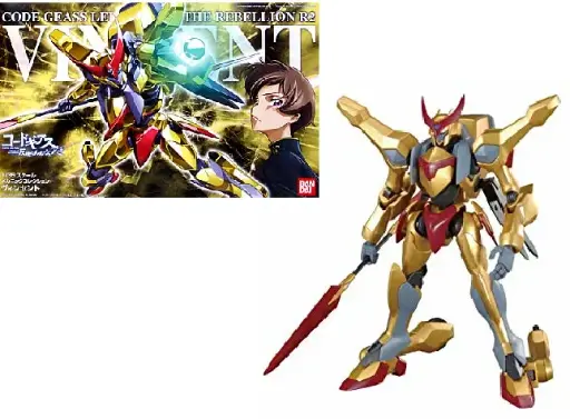 [Codegeassvincent] CODE GEASS - 1/35 Vincent - Model Kit