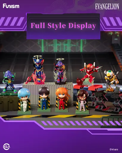 [EvangelionEvaBlindbox] EVANGELION - EVA - Blind Box Figurine 12cm