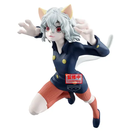 [Neferpitoufig] HUNTER X HUNTER - Neferpitou - Figurine Vibration Stars 16cm