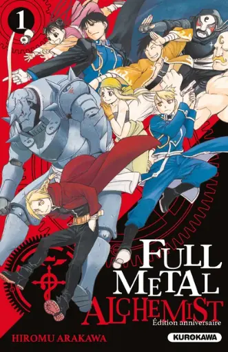 [FMA20Y1] FULLMETAL ALCHEMIST - Tome 1 - EDITION 20 ANS