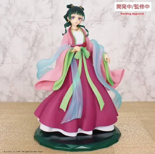 [Maomaofig] LES CARNETS DE L'APOTHICAIRE - Maomao - Statuette 20cm