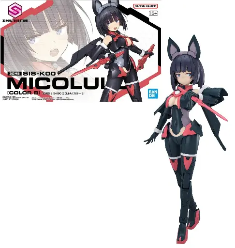 [30MSMicolulu] 30MS - SIS-K00 Micolulu (Color B) - Model Kit