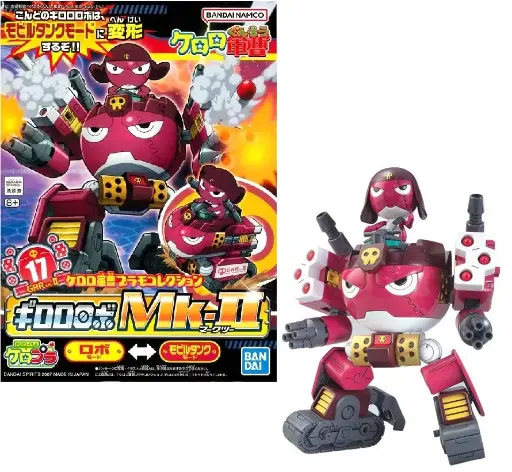 [KeroroGirorobo] KERORO - Giroro Robo MK2 - Model Kit
